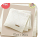 Knit Baby Blanket (70x90cm)